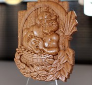 фрезеровка
