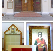 таблички