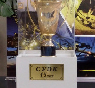 сувениры